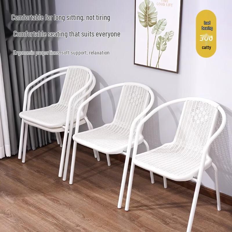 Outdoor Rattan Style Patio Dining Set