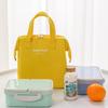Borsa Bento Grande Capacità Tessuto Oxford Borsa Pranzo Termica Borsa Porta Pranzo Resistente alle Macchie Per Pendolarismo Uso Quotidiano Lavoro