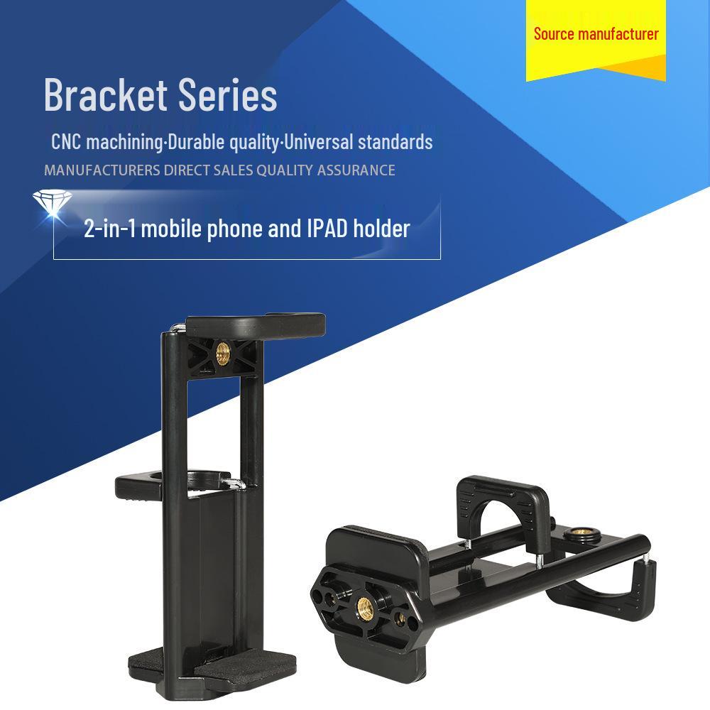 360° Rotating Universal Phone & Tablet Clip for Live Outdoor Photography