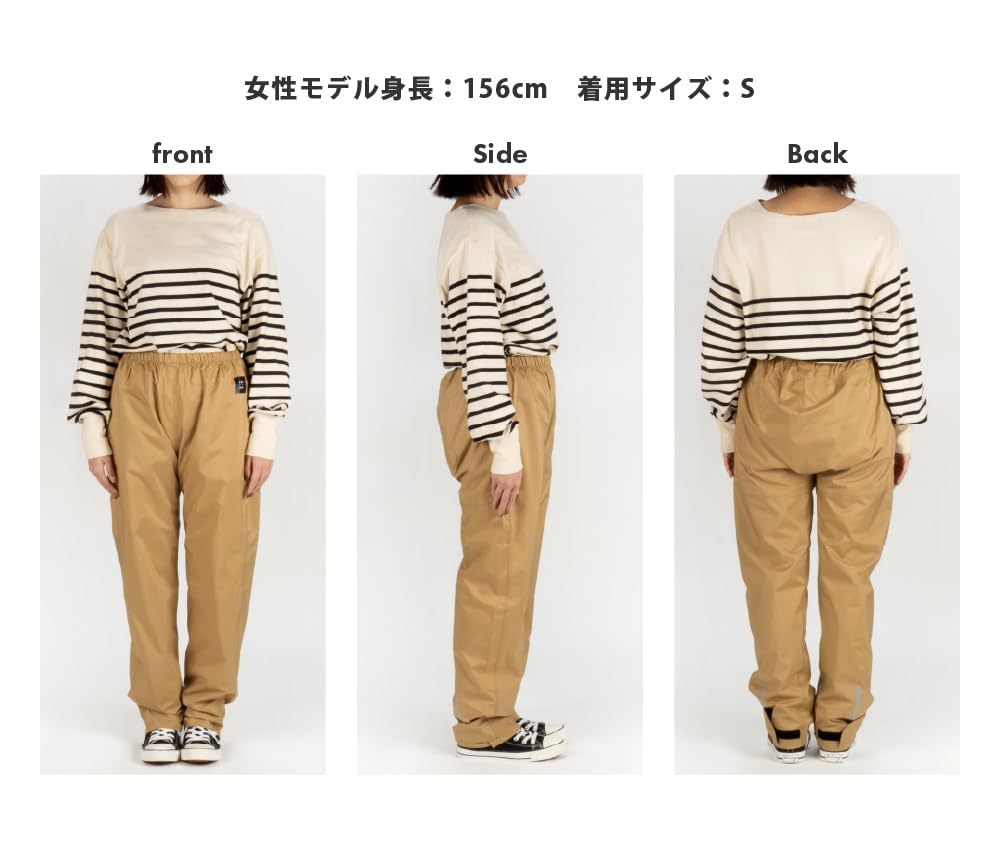 Rain for Stretch Rain Pants [Ametohare] Pants, Stretch, Unisex, Waterproof, Lightweight, Cycling, AH-200,