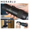 MORABLU Monocular, High Magnification, 10-300x40 Lens, Zoom Type, Smartphone Compatible, Waterproof, Lightweight, Tripod Included, Compact Telescope,