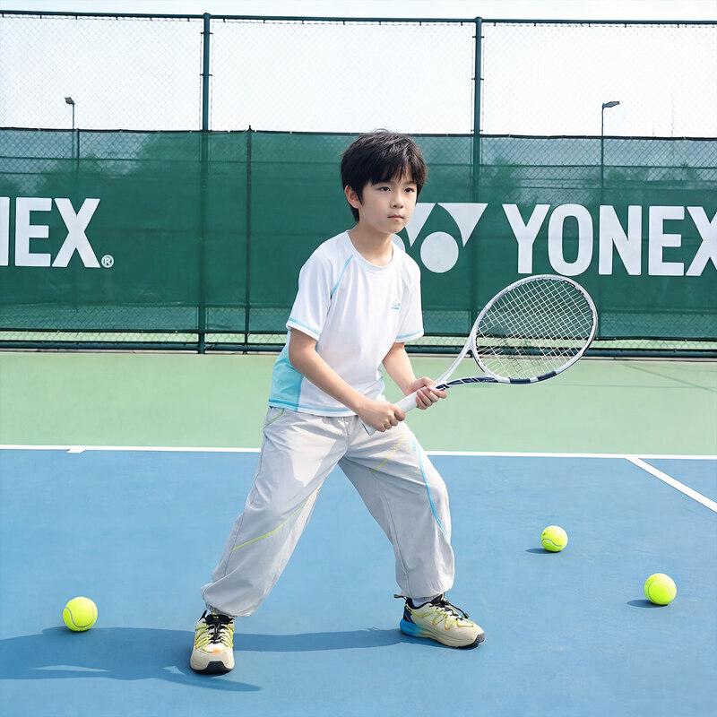 Yoyo One Boys' Quick-Dry Sportswear Set