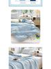 2026 Cool Silk Double-Sided Summer Quilt: Washable, Air Conditioning Comfort