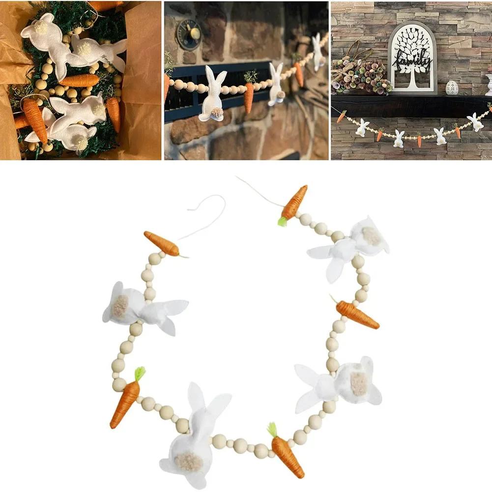 Easter Party 1 M Easter Garland Colorful Bunny And Carrot Decor Holiday Festive Decor Wooden Beads 1 Meter Length