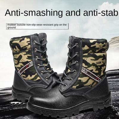 Camouflage High-top Labor Insurance Shoes, Smash-proof and Puncture-proof Snow Safety Shoes