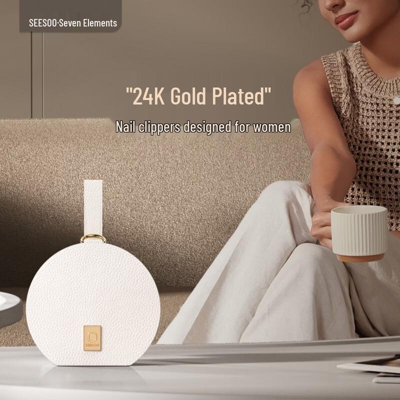 Seesoo Ultimate Ingrown Toenail Tool Set