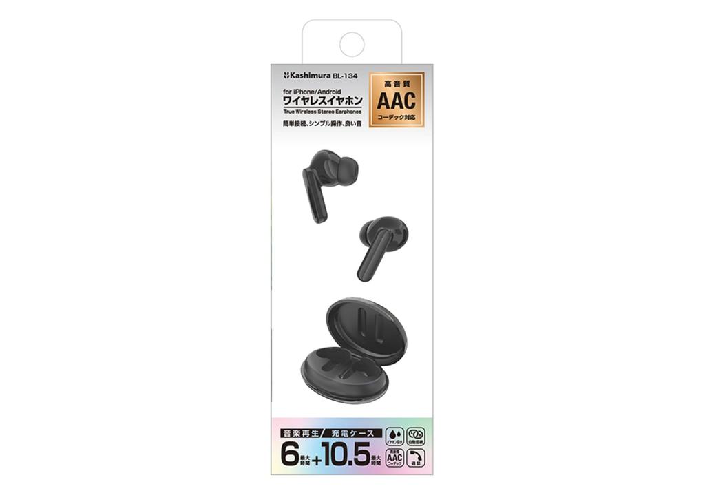 Kashimura True Wireless Stereo Earphones, AACWaterproof, Black, BL-134