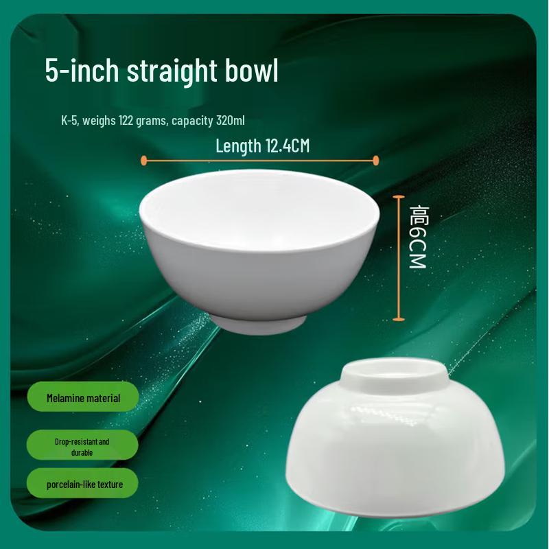 Taishun Melamine Rice Bowl