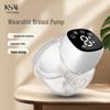 Wireless All-in-One Electric Breast Pump with High Suction and Full Automation