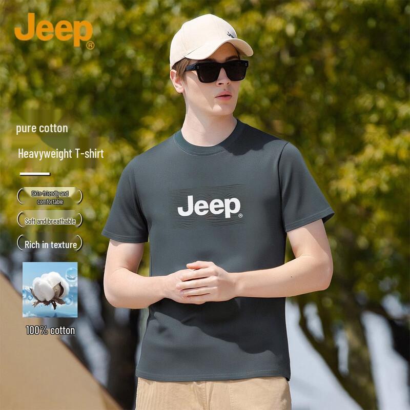 JEEP Men s Heavyweight Dropped Shoulder Cotton Short Sleeve T-Shirt 44