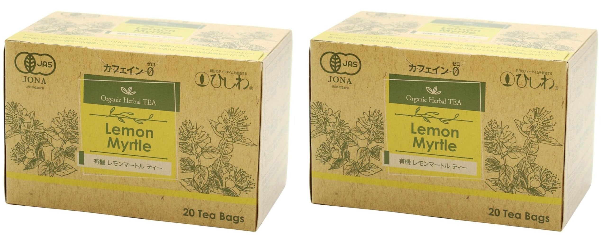 

Ryowaen Органический чай из лимонного мирта в пакетиках 30 г x 2 пакетика Сертифицированный JAS Натуральный продукт (20 мешков) Натуральный, Органический,