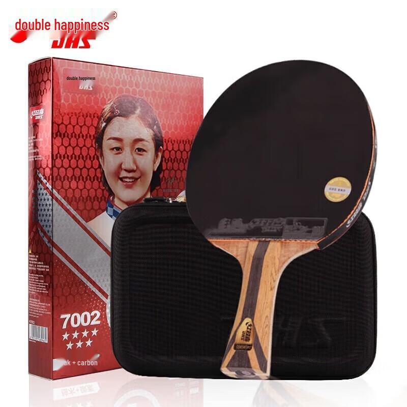 DHS Hurricane 7-Star Table Tennis Racket