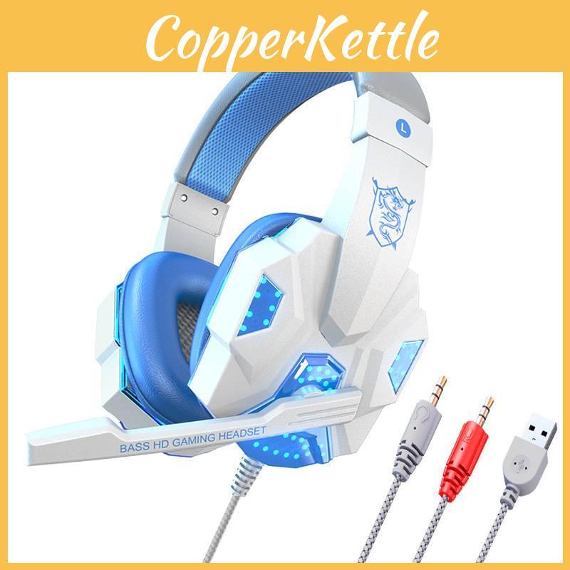 Light Mounted Head Sensing Wired Headphones For Comfortable Gaming Esports In