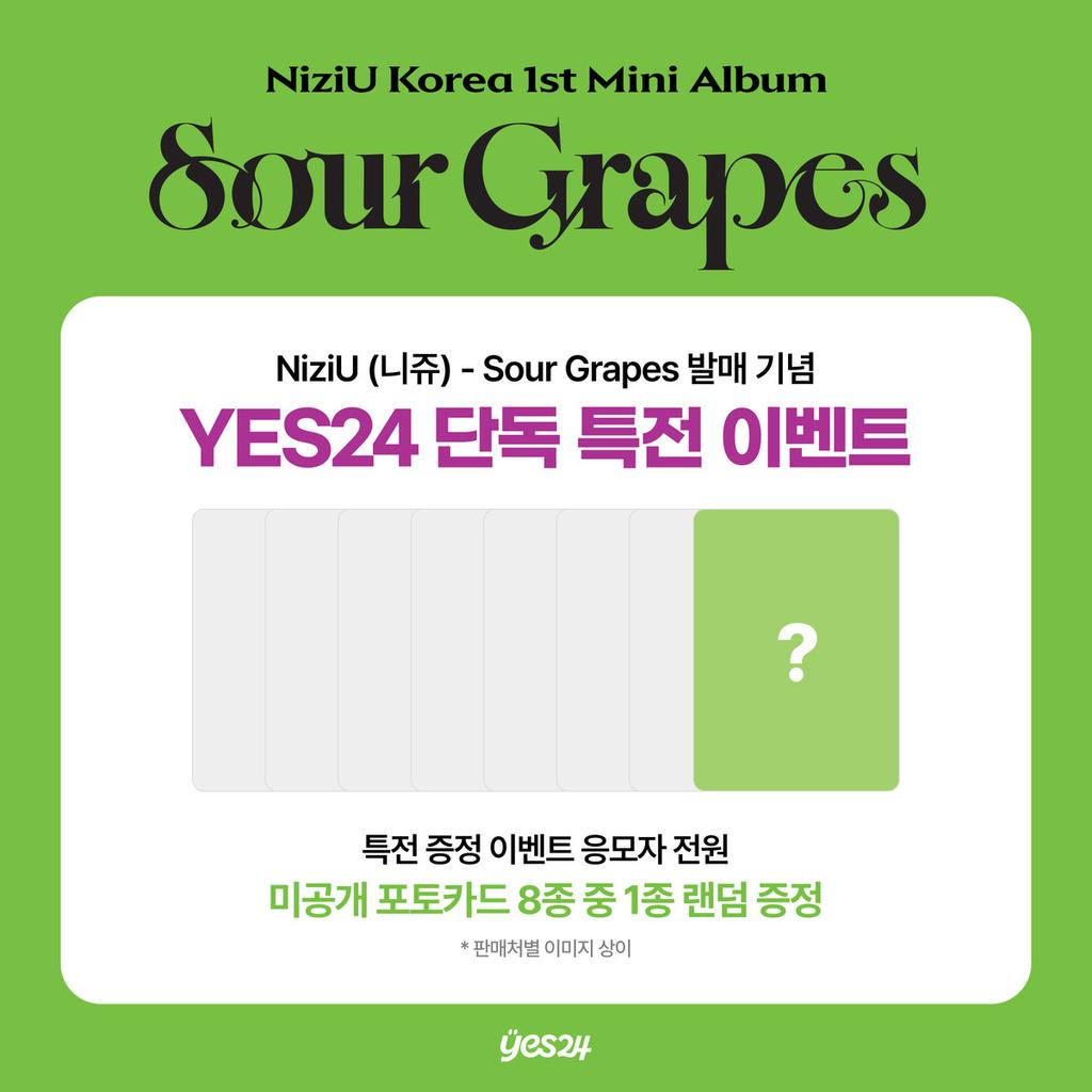 [Vorbestellung] NiziU Sour Grapes Mini-Packung PLVE Version