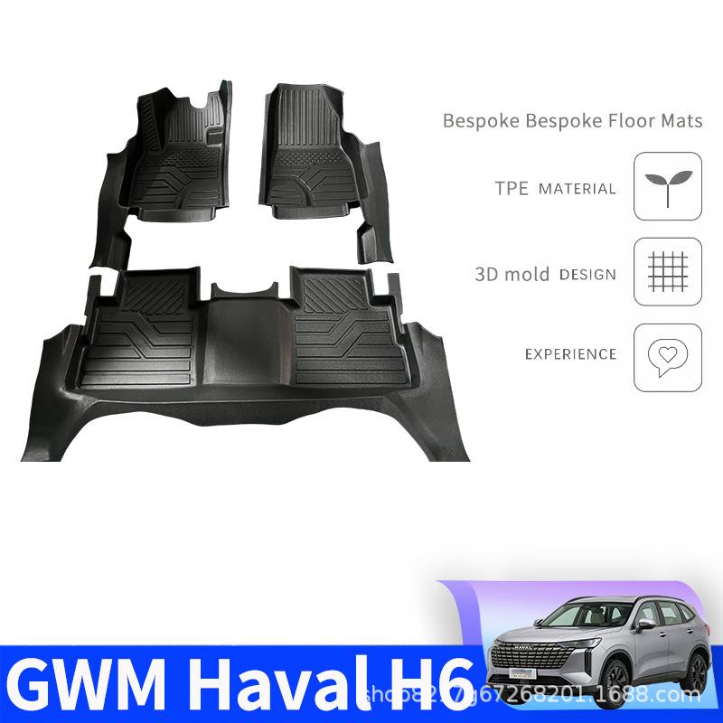 Car Floor Mats for Haval H6 (3rd & 4th Gen) - Full Surround Package with Door Sill Protection Single-layer Upgrade: Threshold TPE Mats