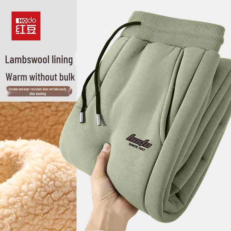 Hodo Men's Sherpa Lined Winter Knit Joggers