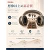 [Noise Reduction & Music Focus] Earaku Wireless Headphones Bluetooth 5.4 ANC Noise Cancelling / Up to 60 Hours Playback / Multipoint Support / Chargin
