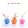 2pcs Tubular Ball Feather Ball Cat Toy Kitten Playing Pet Ball Toy