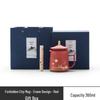 Forbidden City Ceramic Tea Mug Gift Set with Incense