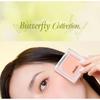 Mude - Flutter Blusher - 11 Colors
