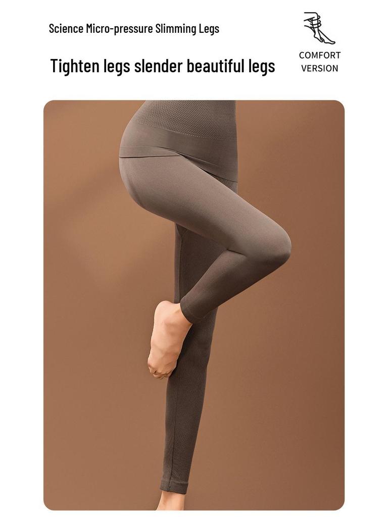 Women's Autumn/Winter Seamless Warm Abdomen-Control Sculpting Base Layer Set: Slim-Fit Top and Pants
