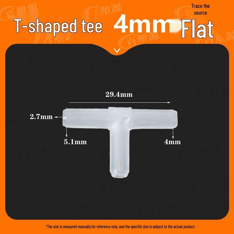 2.4-8mm T-Type Y-Shape High-Temp Plastic Hose Barb Connector