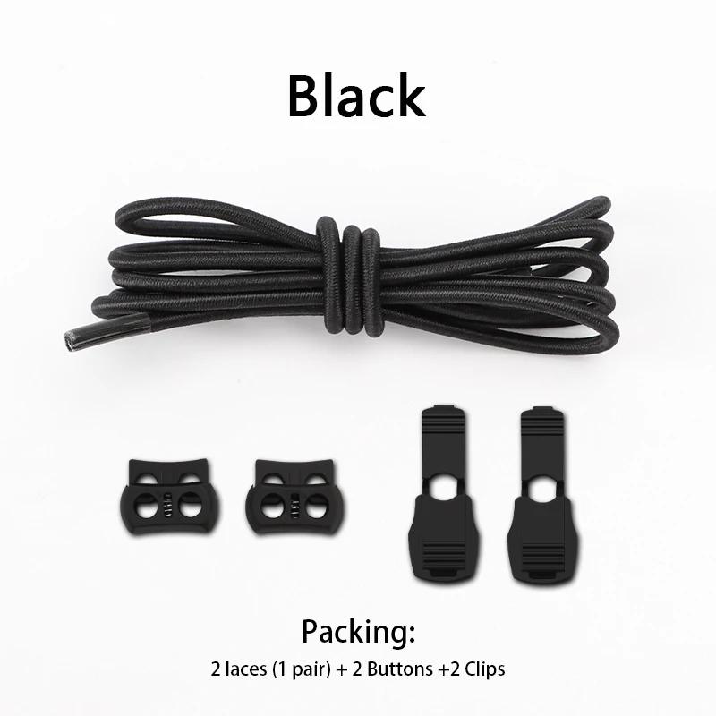 New Elastic Sneakers Laces Without Ties Lock Shoe Laces Adult Kids Tennis Round Shoelaces Rubber Bands for Shoes Accesories