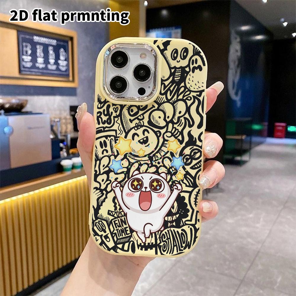 Phone Case: 2D Flat Design Suitable for iPhone 18 17 16 15 14 13 Pro Protective Case, Couple Style, Cartoon Kittens, Christmas and Halloween Gifts