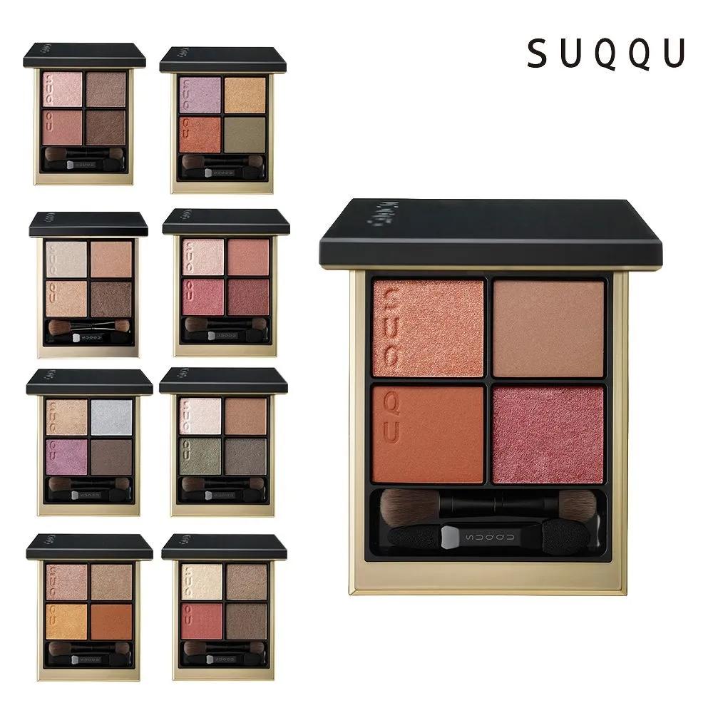 Палетка теней SUQQU Signature Color 04 Pure Pink