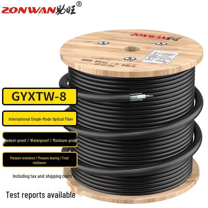 ZONWAN Outdoor Armored Central Tube Fiber Optic Cable 8 Cores