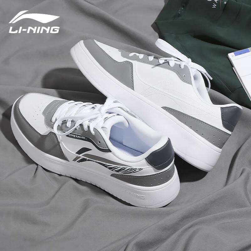 Li-Ning Duda Men s Thick Sole Casual Board Shoes 43