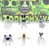 Zoonomaly Plush Zoo Guard Stuffed Animal Toy For Kids Cute Cartoon Dog Design