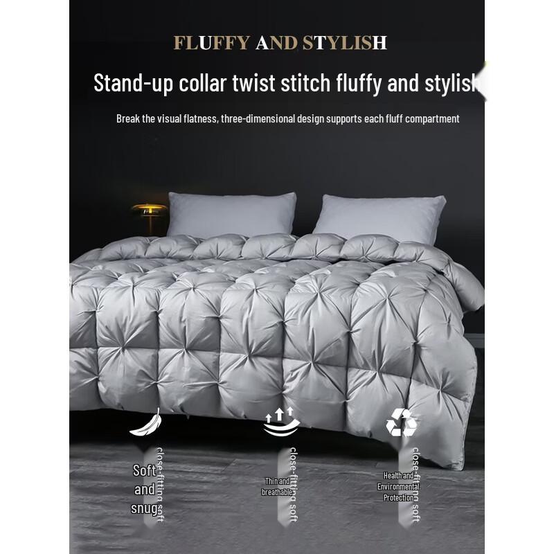 Muji 100% White Goose Down Winter Quilt