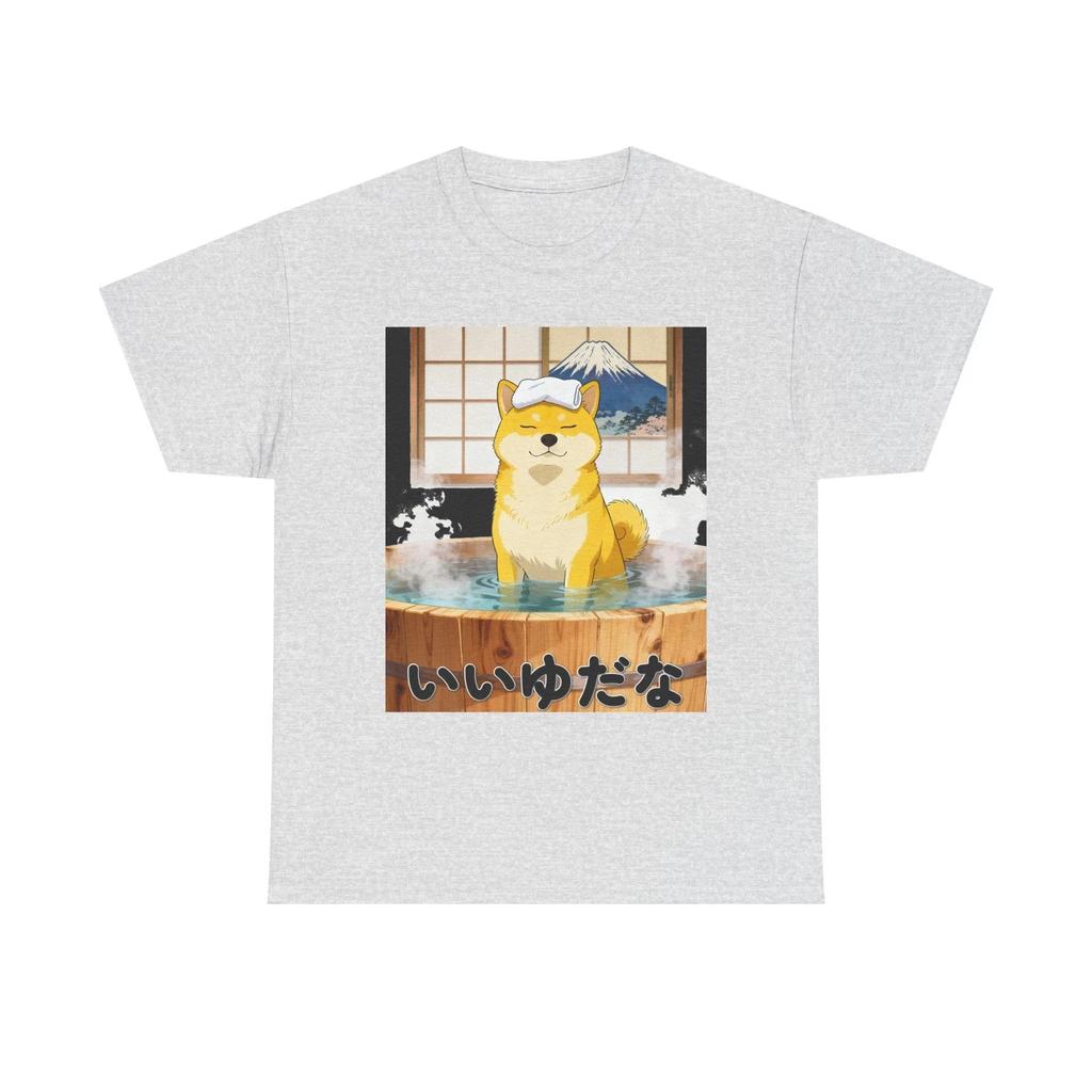 Cute Japanese Kawaii T-Shirt - Shiba Inu Dog Motif