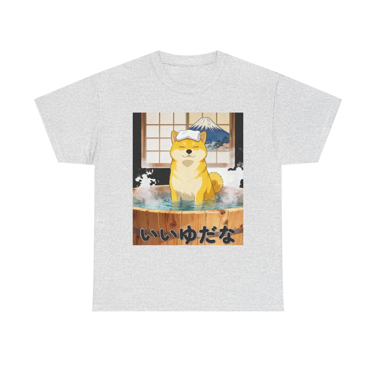 Cute Japanese Kawaii T-Shirt - Shiba Inu Dog Motif S