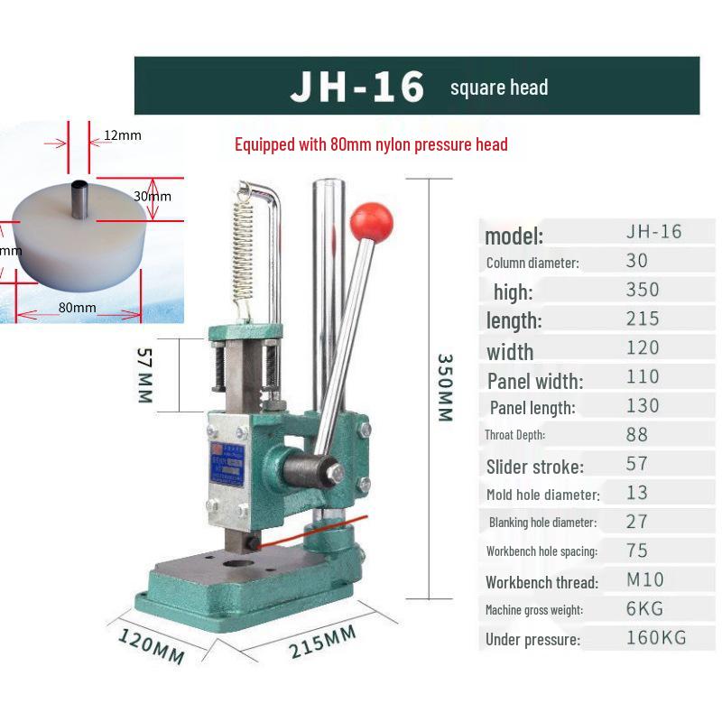 Silent Manual Leather Cutting Machine with Diamond & Round Awl Accessories for Small Hand Press Assembly