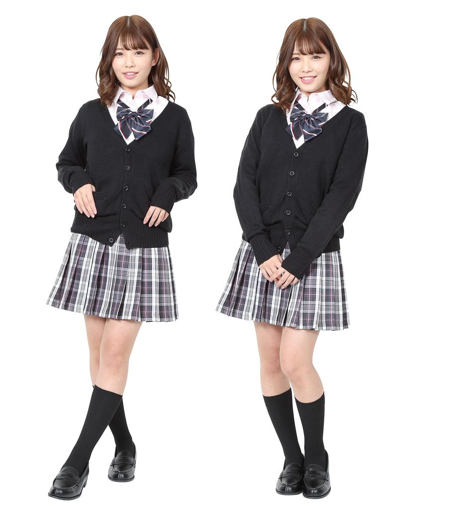 Clearstone Teens Ever Cosplay Halloween Uniform Cardigan, Women's, Size L, Black