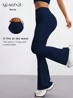 Women's Nude Feel High Waist Flare Yoga Pants: Quick-Dry, Butt-Lifting, Tight-Fit Sports Leggings
