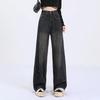 Women's Plus Size Dark Washed Wide-Leg Jeans with Zipper - Retro Style for Spring and Autumn
