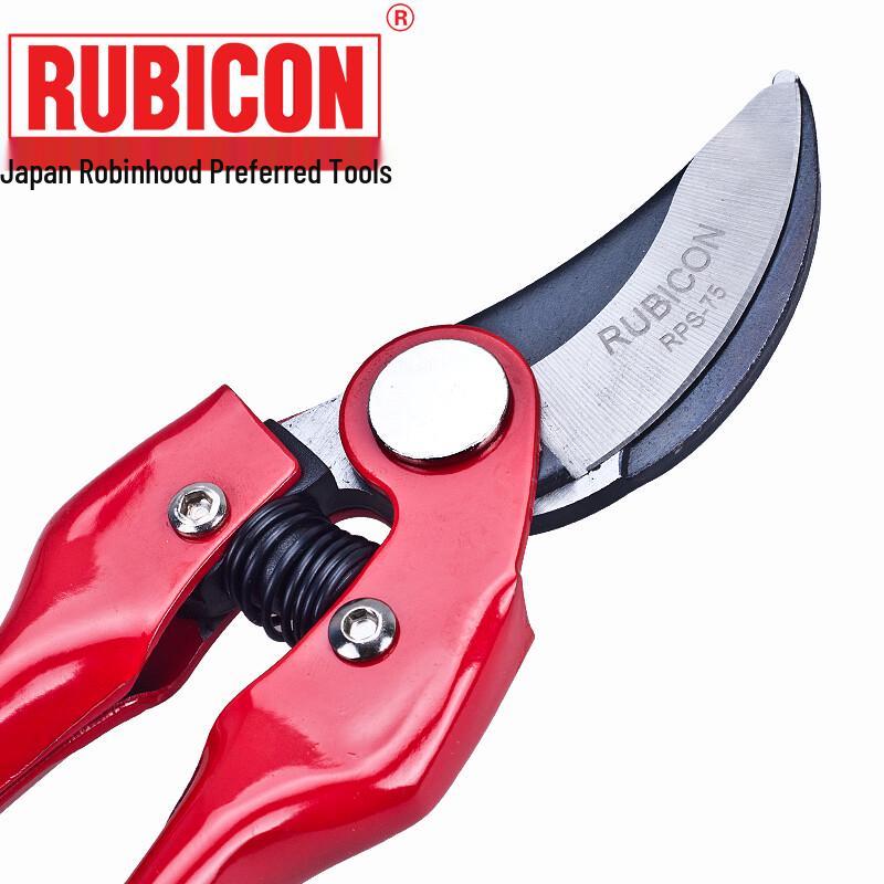 RUBICON RPS-75 Garden Pruning Shears