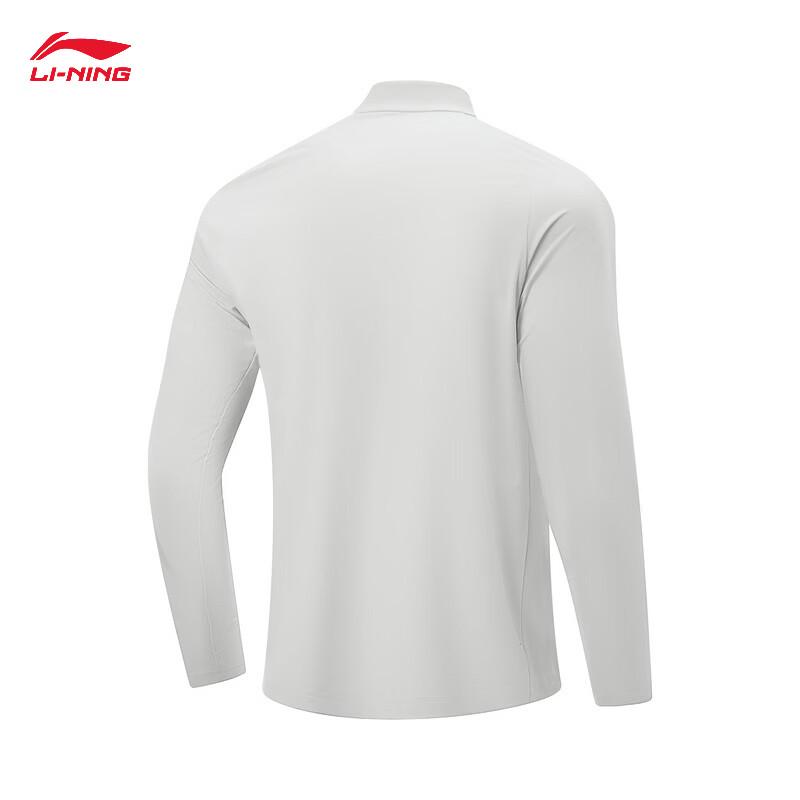Li-Ning Men's Reflective Quick-Dry Long Sleeve T-Shirt