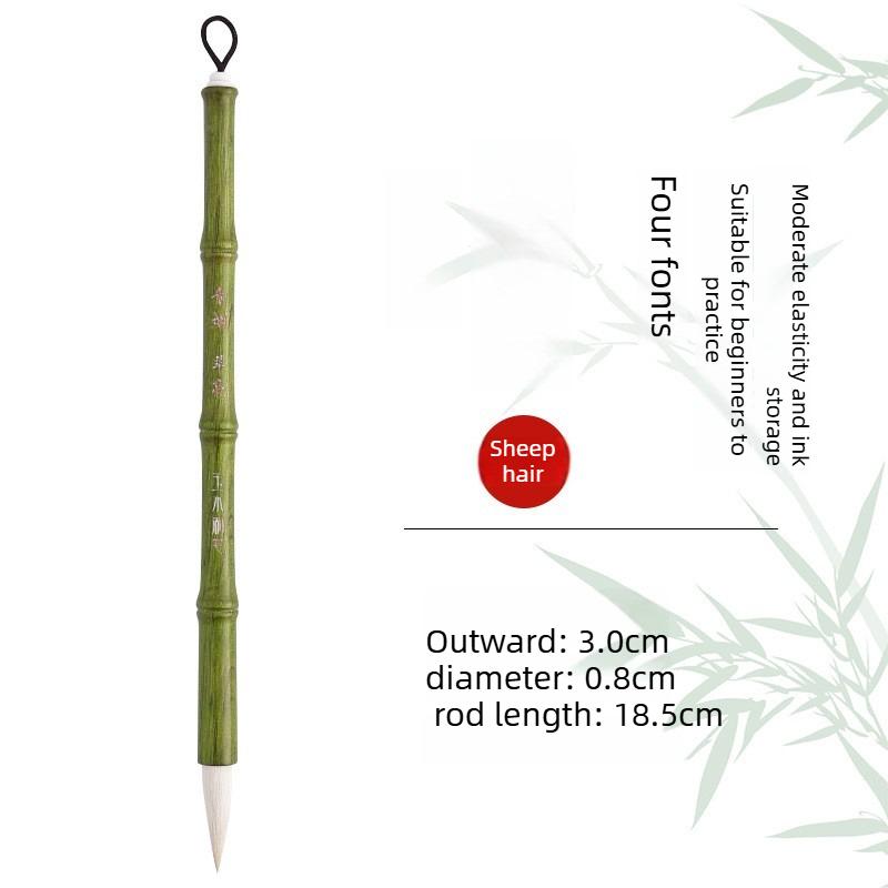 

1pc Wolf Sheep and Hairbrush Medium Kai Small Kai Running Script Copying Calligraphy Practicing Seal Script Pen