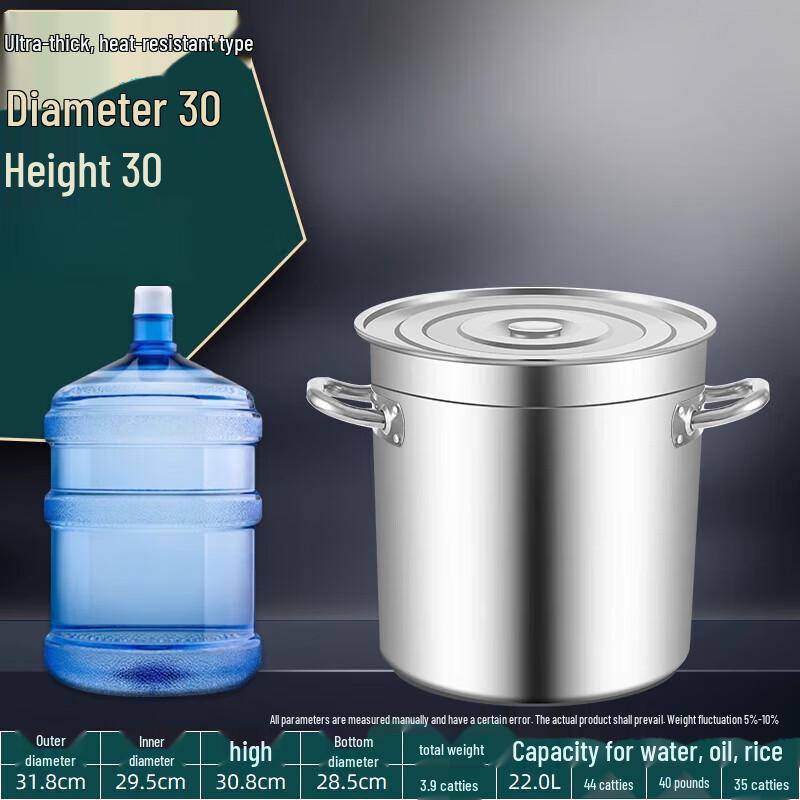 Jundingying Commercial Stainless Steel Multi-purpose Pot with Lid