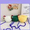 Whimsical Cartoon Chicken Childrens Coin Purse Cute Mini Handwoven Yarn Bag For School Or Play