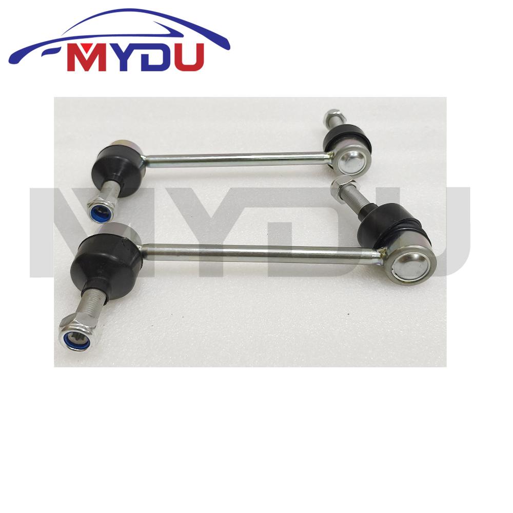 A Pair 2 pcs 1643201332 1643202132 2513201232 Front Sway Bar End Link For MERCEDES-BENZ W164 W251 V251 X164 GL320 GL350 ML320