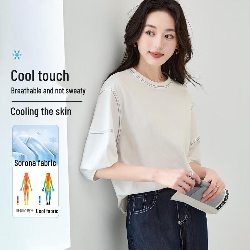 Handu Yishe Women s Sorona Instant Cool Short Sleeve T-shirt L