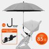 Met Klem UV-Bescherming Paraplu Verstelbare Kinderwagen Paraplu Zon Bescherming
