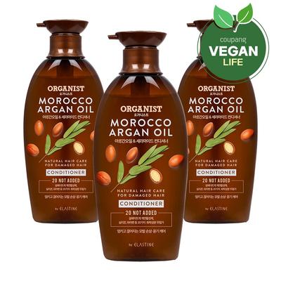 Organist Moroccan Argan Oil Shine Nourishing Conditioner, 500ml, 3 Units