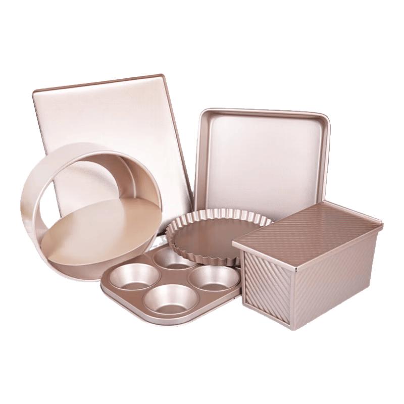 JingQingFu Non-stick Baking Molds & Tools