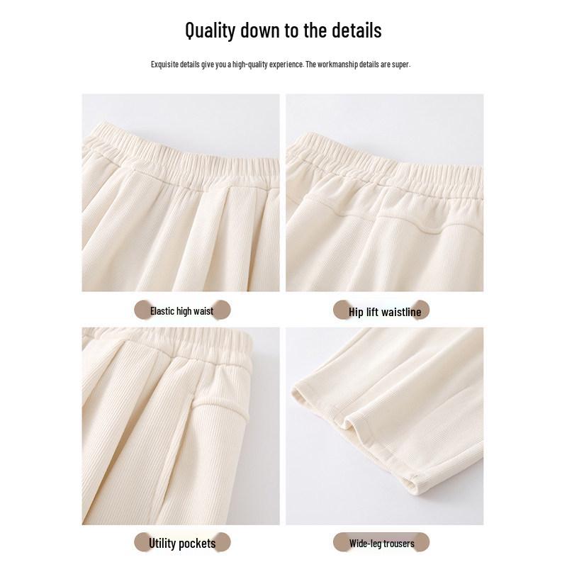 Coffee-Colored Chenille Wide-Leg High-Waisted Pants for Women - Autumn/Winter 2026 Plus Velvet Petite Loose Casual Sweatpants